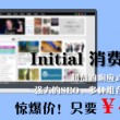 天齐网图库字谜总汇25年353期三地